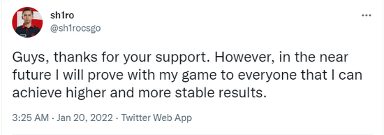 2024上海电竞大师赛精彩落幕 未来赛事展望