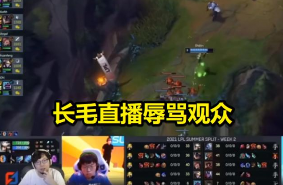 Faker李相赫荣膺五冠王成就历史