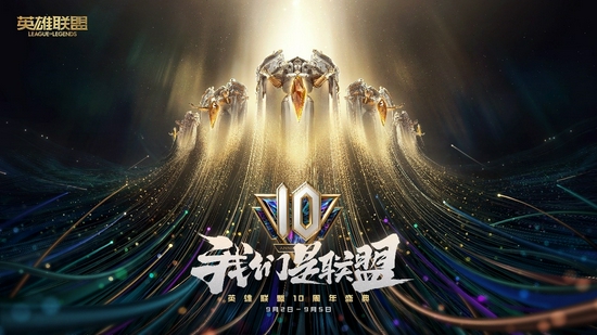 新作上线不到两个月即停服的PUBG挑战与反思