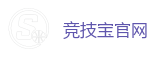 竞技宝-英雄联盟S15官方授权竞猜平台